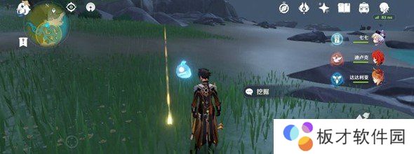 《原神》秘宝迷踪藏宝地1位置介绍