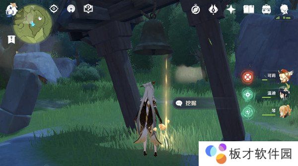 《原神》明冠峡特殊宝藏获取方法一览