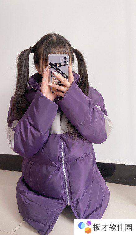 只要我上班时穿的够土梗意思说明