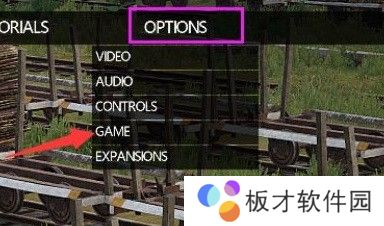 武装突袭3怎么设置中文 武装突袭3设置中文方法