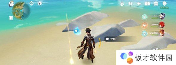 《原神》秘宝迷踪藏宝地10誓言岬位置介绍