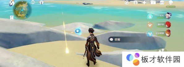 《原神》秘宝迷踪藏宝地1位置介绍