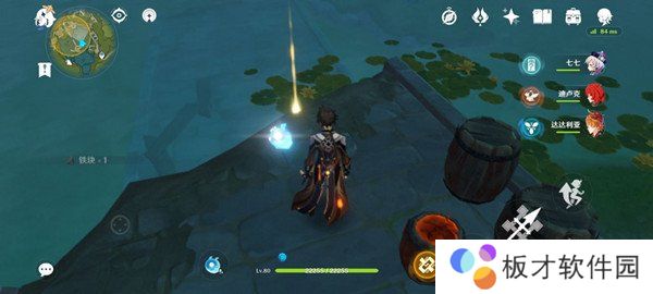 《原神》秘宝迷踪藏宝地2位置介绍