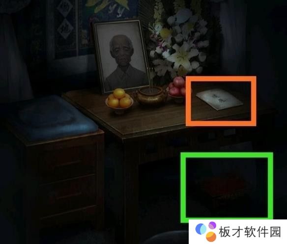 纸嫁衣1第三章攻略