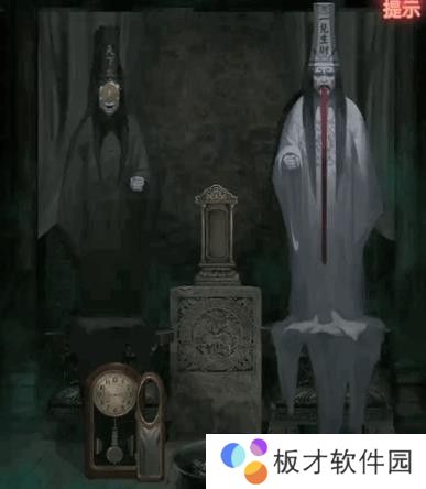 纸嫁衣1第四章攻略