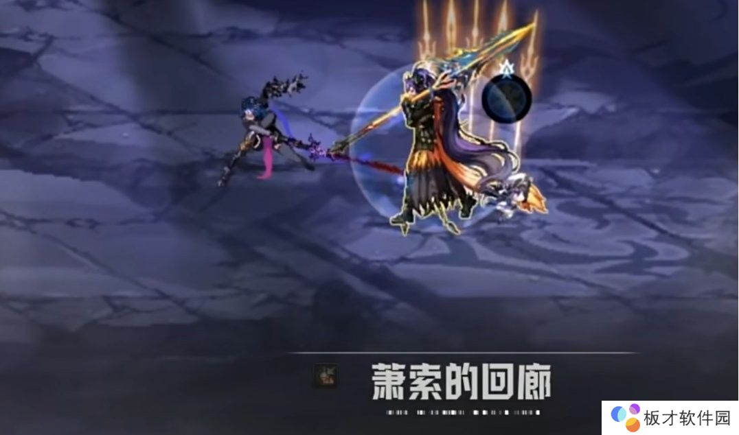 【杂谈：剧情科普】开往神界的下一站，重泉剧情前瞻梳理21