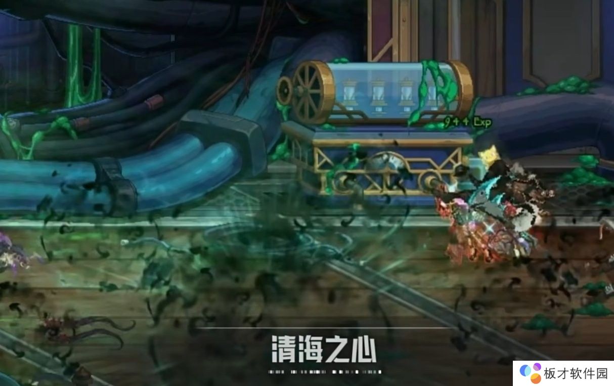 【杂谈：剧情科普】开往神界的下一站，重泉剧情前瞻梳理22