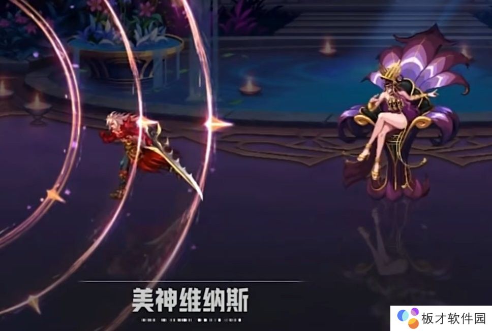 【杂谈：剧情科普】开往神界的下一站，重泉剧情前瞻梳理25