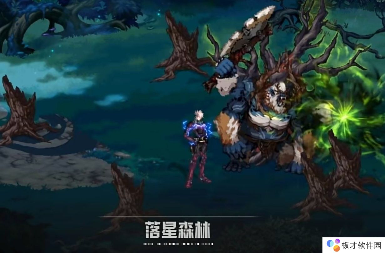 【杂谈：剧情科普】开往神界的下一站，重泉剧情前瞻梳理26