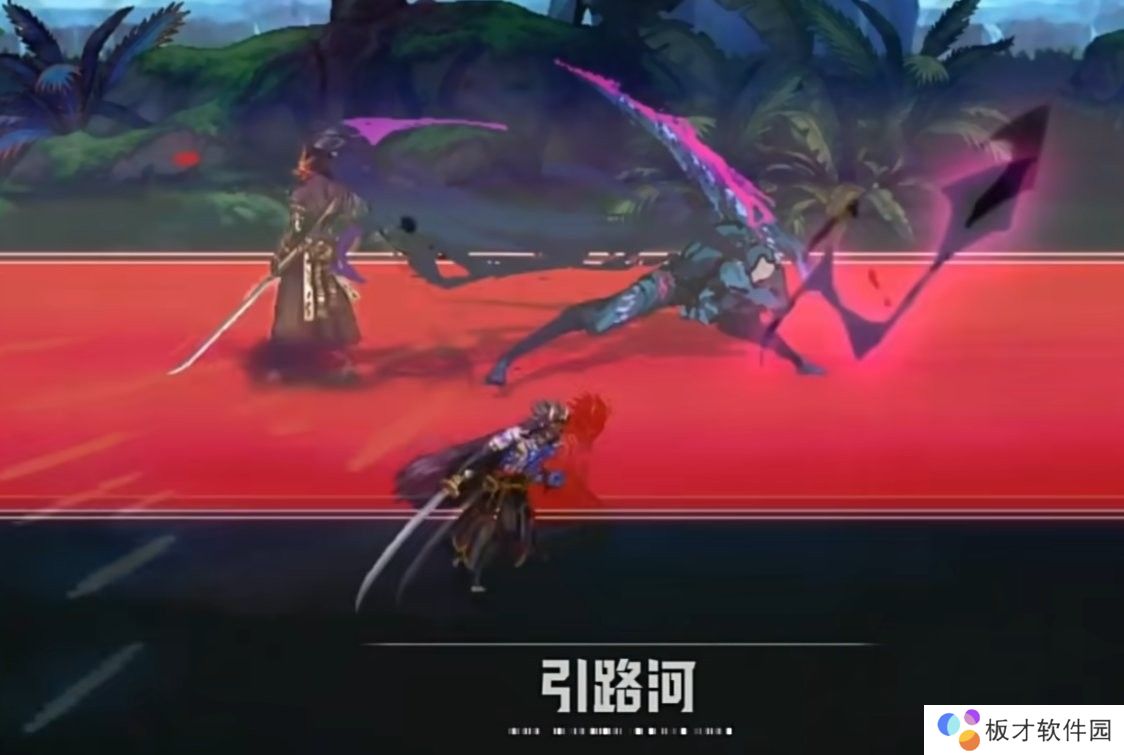 【杂谈：剧情科普】开往神界的下一站，重泉剧情前瞻梳理29