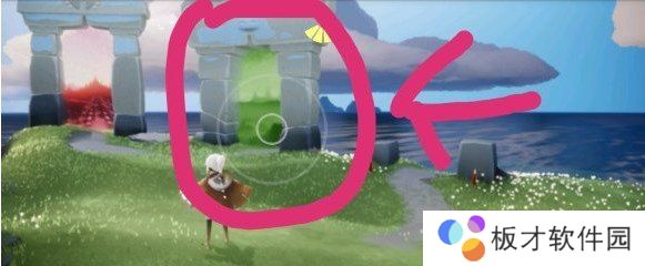 《光遇》魔法季红色光芒分布位置一览