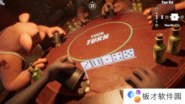 《**酒馆》伸脖子按键对应技能分享