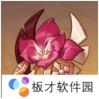 《原神》女仆诺艾尔圣遗物武器搭配推荐