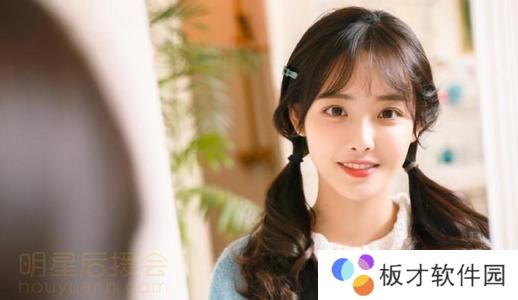 《抖音》兔子牙个人资料