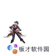 《DNF》2021新春全职业普通武器装扮升级一览