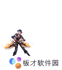 《DNF》2021新春全职业普通武器装扮升级一览
