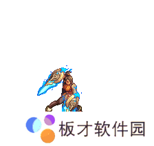 《DNF》2021新春全职业普通武器装扮升级一览