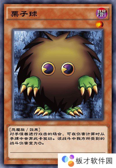 《游戏王：决斗链接》暗游戏卡组搭配攻略