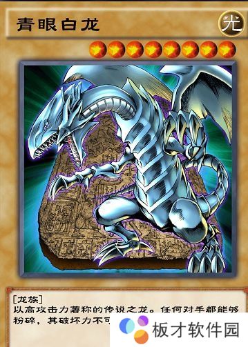 《游戏王：决斗链接》海马卡组搭配攻略