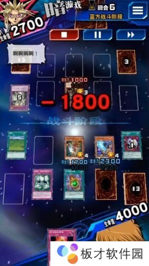 《游戏王：决斗链接》亚马逊卡组搭配攻略