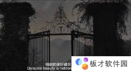 2021年《抖音》最火的励志语录大全