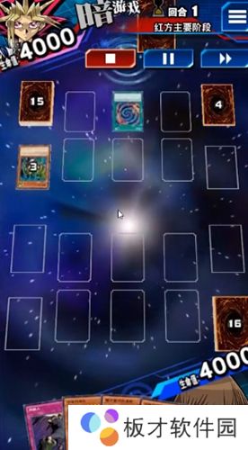 《游戏王：决斗链接》次世代卡组搭配攻略