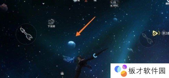 《妄想山海》岳云鲲第二进化攻略