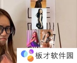 网络用语选择性近视是什么梗