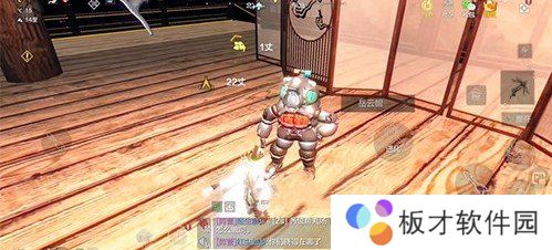 《妄想山海》岳云鲲三次进化位置介绍