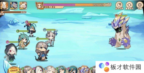 《四叶草剧场》最强阵容搭配攻略