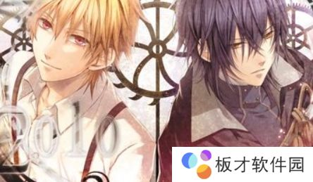 网络用语乙游大世界是什么梗