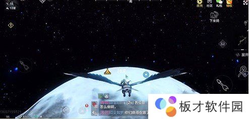 《妄想山海》岳云鲲三次进化位置介绍