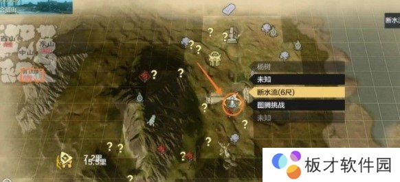 《妄想山海》岳云鲲第二进化攻略