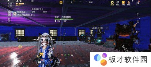 《妄想山海》家园房子漏雨解决方法介绍