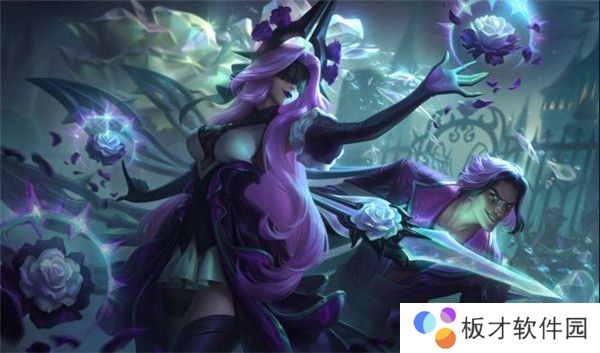 《英雄联盟》2021年情人节限定皮肤一览