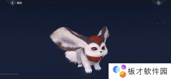 《妄想山海》耳鼠进化方法介绍