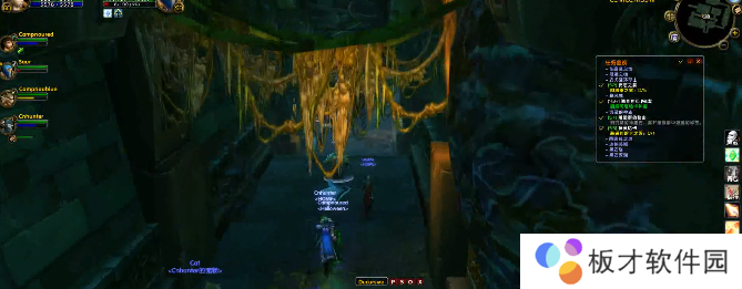 《魔兽世界》黎明之前护魂者位置分享