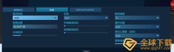 《荒野大镖客2》PC手柄按键分享介绍
