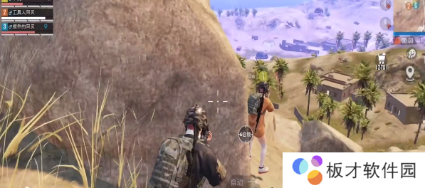 《和平精英》黄金岛暗道刷新的位置一览