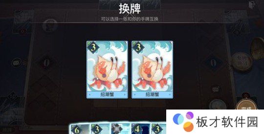 《天谕手游》谕戏玩法技巧分享