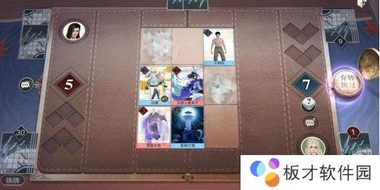 《天谕手游》谕戏玩法技巧分享