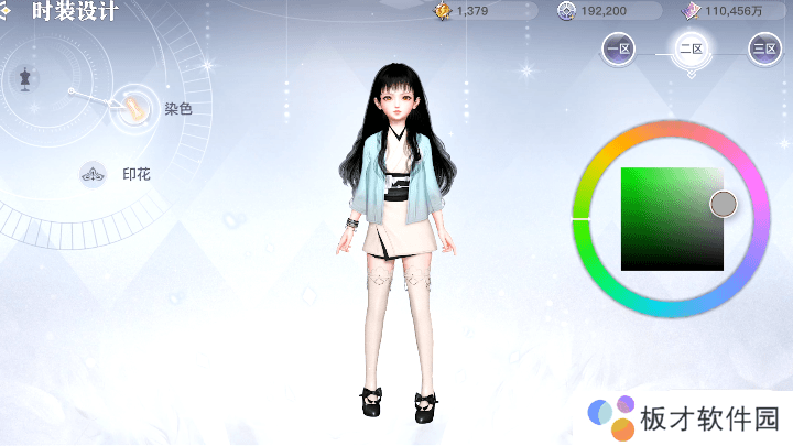 《天谕手游》1月21日更新时装坐骑发型头饰一览