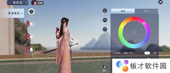 《天涯明月刀手游》12月21日更新公告一览