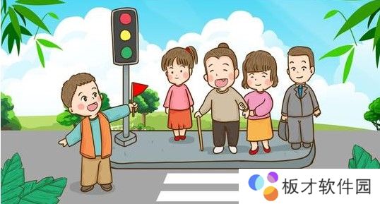 2021《支付宝》蚂蚁庄园1月21日每日一题答案（4）