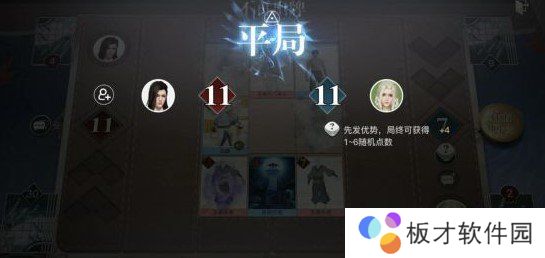 《天谕手游》谕戏玩法技巧分享