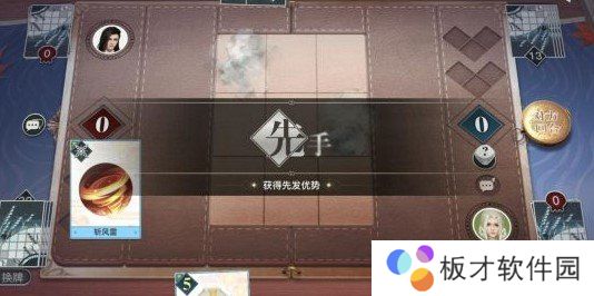 《天谕手游》谕戏玩法技巧分享