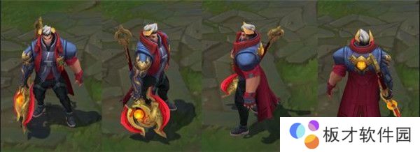 《英雄联盟》福牛守护者皮肤一览