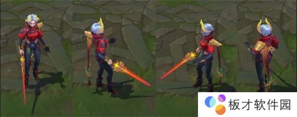 《英雄联盟》福牛守护者皮肤一览