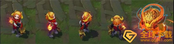 《英雄联盟》福牛守护者皮肤一览