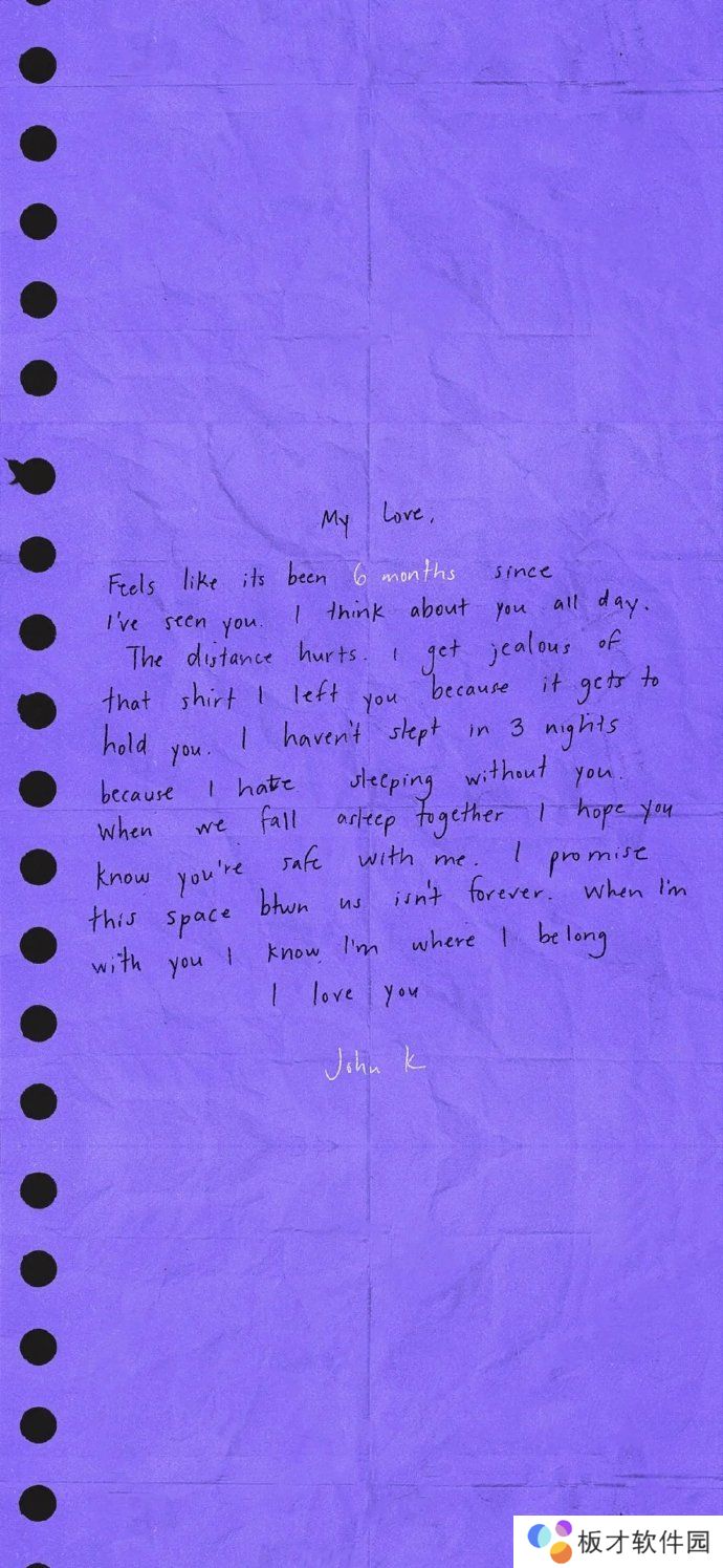 2021年最火的微信聊天框背景图片大全分享